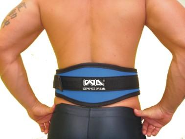 beneficio-cinto-musculacao-academia-quality-life-pinheiros